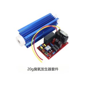 臭氧發(fā)生器套件,藍管,可調(diào)節(jié)電源